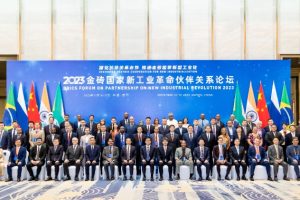 上周(11月5日-18日)事關工業(yè)行業(yè)的三場大會簡報